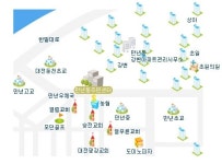 만년동행정복지센터