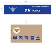 메가디자인