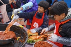 행복한반석교육농장
