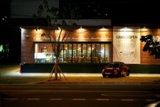 우즈베이커리카페