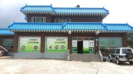 감먹은토끼