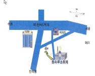 비산1동행정복지센터