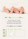 스마일세탁소