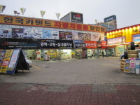 한국카랜드