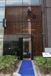 스시호산