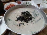 시골여행
