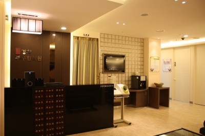 경희부부한의원