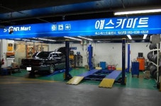 에스카플러스 익산점