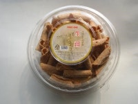 영우유통