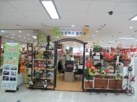 LED로하스플라워