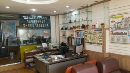 부동산랜드공인중개사사무소