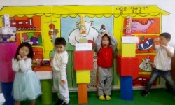 미술로생각하기 부산북구화명센터