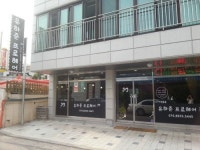 유하준프로헤어