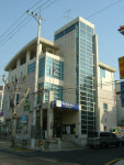 동선동 주민센터