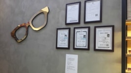 바라보다 안경 부천점