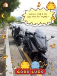 스피드원퀵서비스 | 스피드24시퀵
