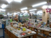 대전기독교백화점