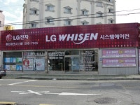 LG전자 시스템에어컨 화신공조시스템