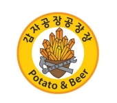 감자공장공장장