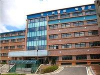 덕현중학교