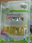 옥동떡메