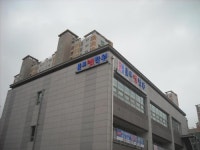 종로엠스쿨 안성학원