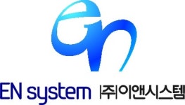 이앤시스템