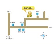 장흥면행정복지센터