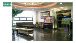 민플러스치과의원