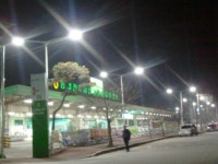 태화전기조명