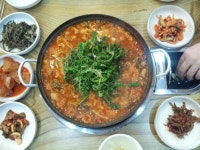 소들화덕곱창