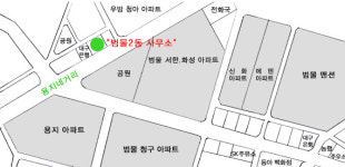 범물2동 행정복지센터