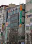 동인외과병원