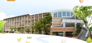 보문고등학교