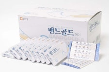 신메디칼