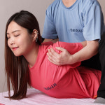 약손안마센터