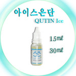 포유25 송탄성은점