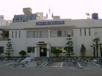 부곡3동행정복지센터