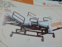 오렌지실버 어르신용품점