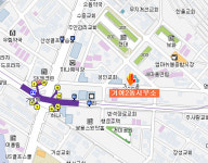 거여2동주민센터