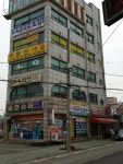 강화도청약공인중개사사무소