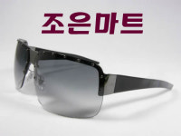 조은마트