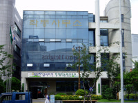 좌1동 행정복지센터