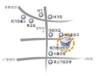 회기동 주민센터