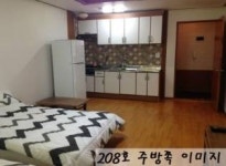 해금훼미리오피스텔