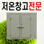 재활용닷컴