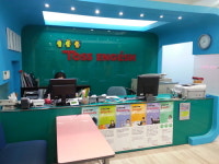 토스잉글리시 둔산학원