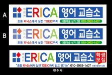 광고기획나무