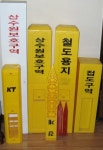 명신ENG