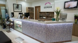 강한피부과의원 수원